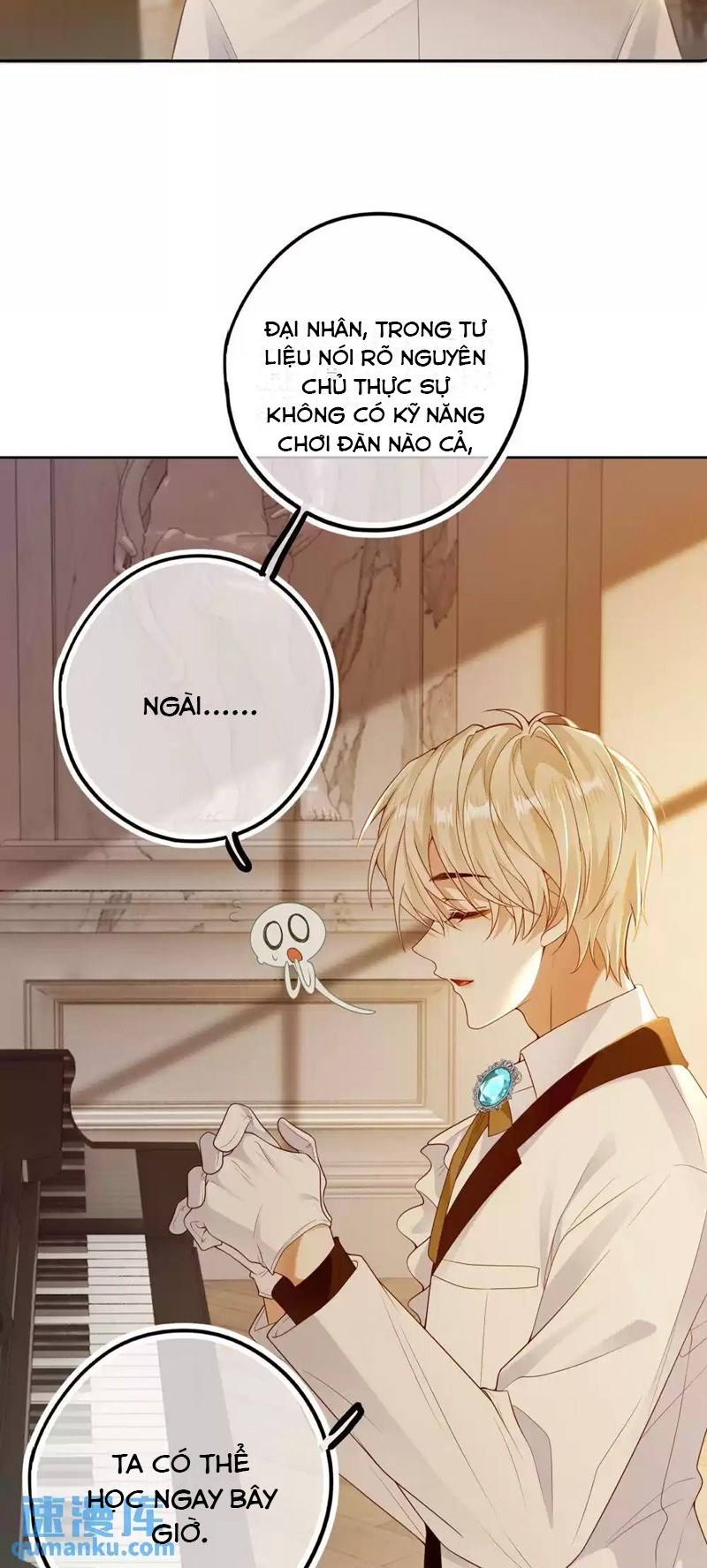 Lang Cẩu Chủ Thần Chapter 26 - Trang 3