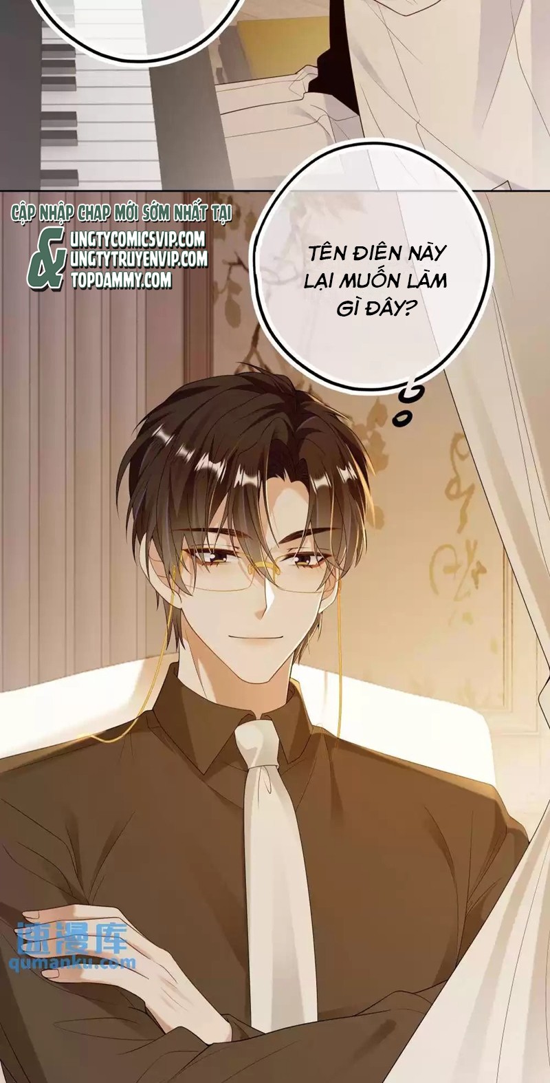 Lang Cẩu Chủ Thần Chapter 26 - Trang 3