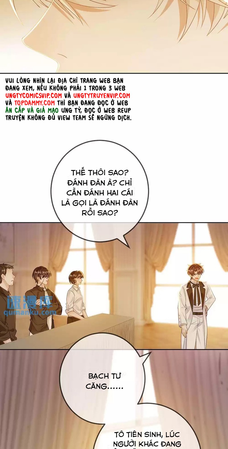 Lang Cẩu Chủ Thần Chapter 26 - Trang 3
