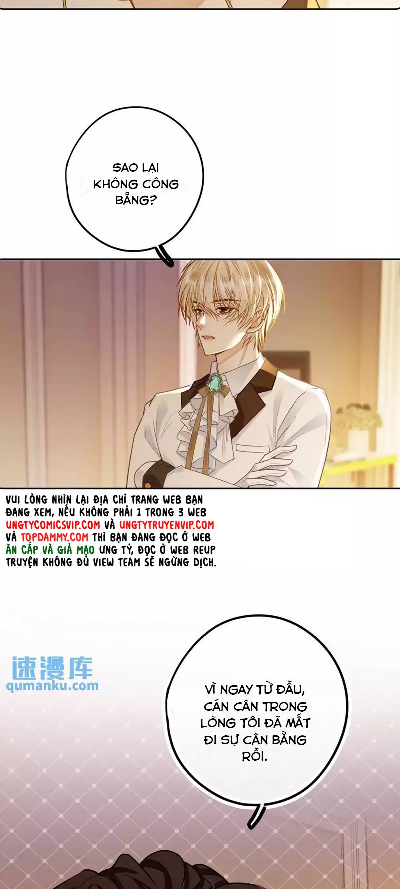 Lang Cẩu Chủ Thần Chapter 26 - Trang 3