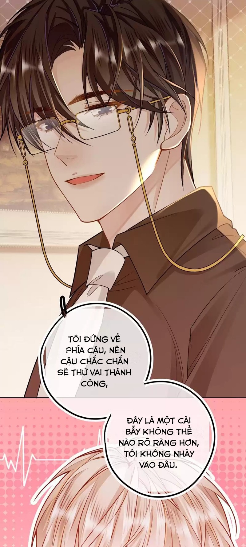 Lang Cẩu Chủ Thần Chapter 26 - Trang 3