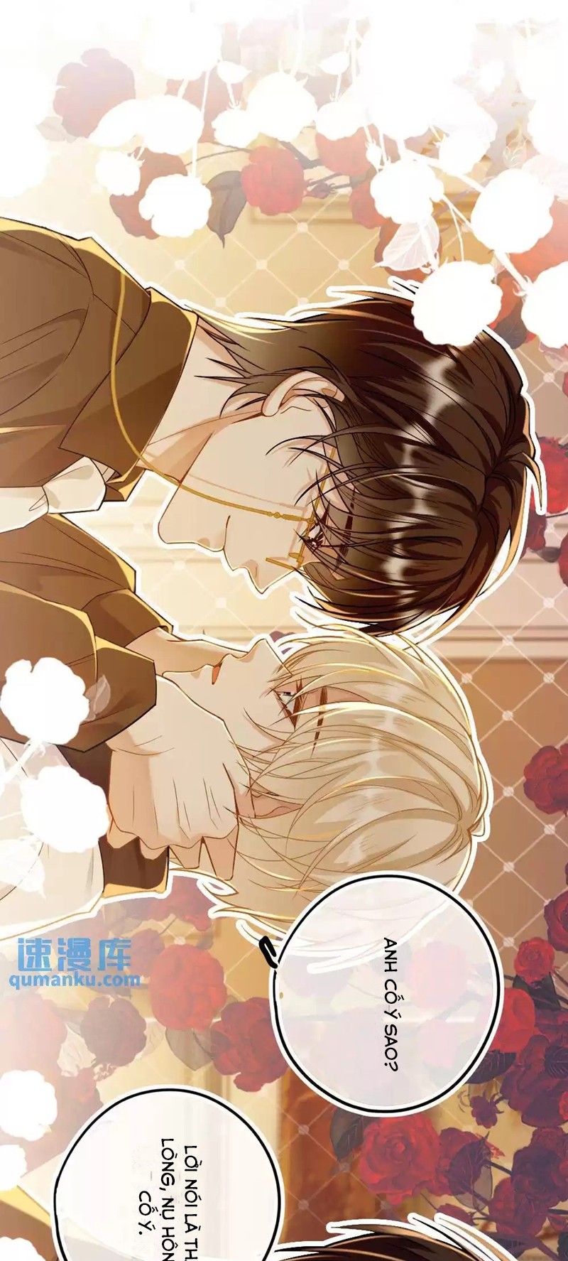 Lang Cẩu Chủ Thần Chapter 26 - Trang 3
