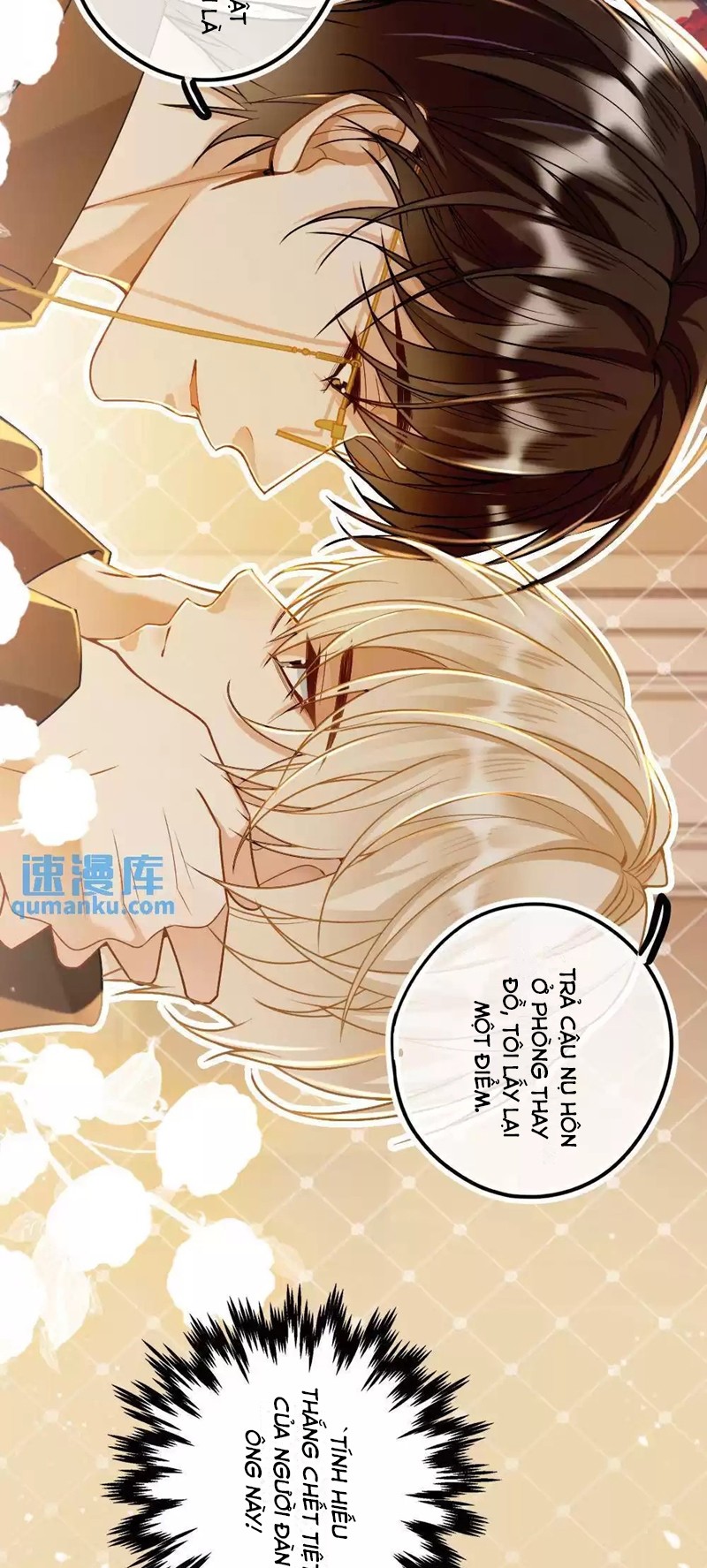 Lang Cẩu Chủ Thần Chapter 26 - Trang 3