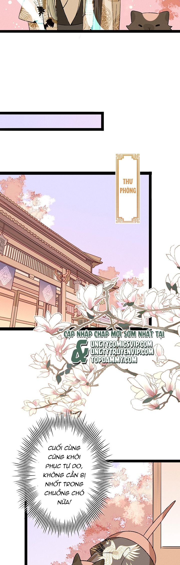 Ma Thú Vậy Mà Có Ý Đồ Bất Chính Với Ta Chapter 6 - Trang 4