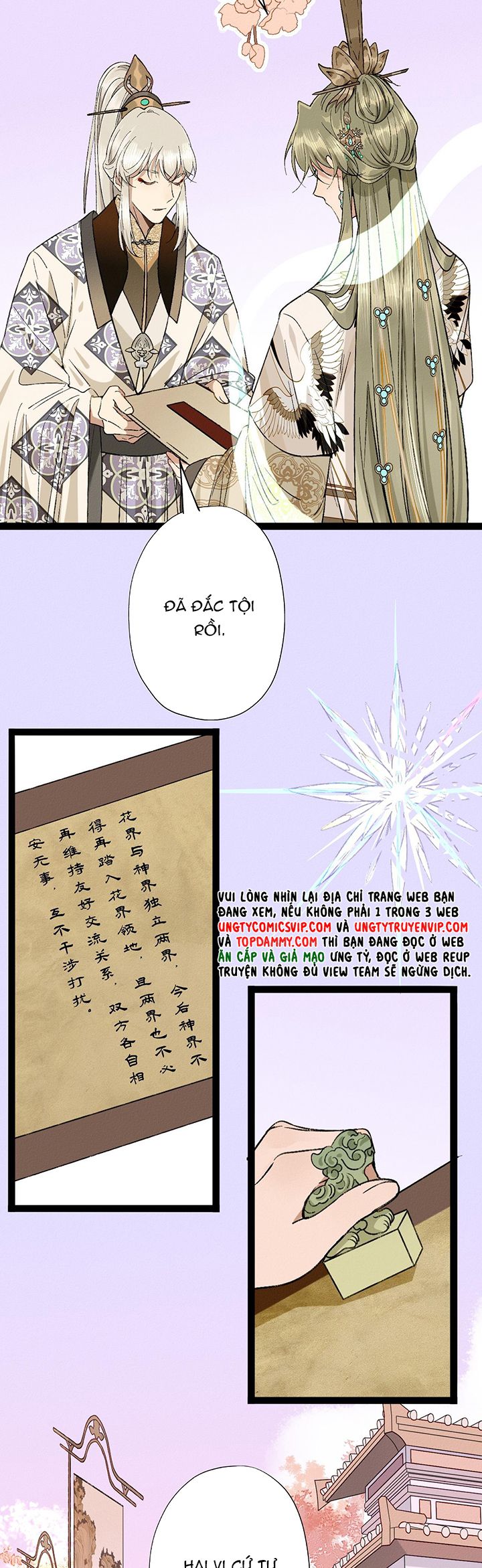 Ma Thú Vậy Mà Có Ý Đồ Bất Chính Với Ta Chapter 6 - Trang 4