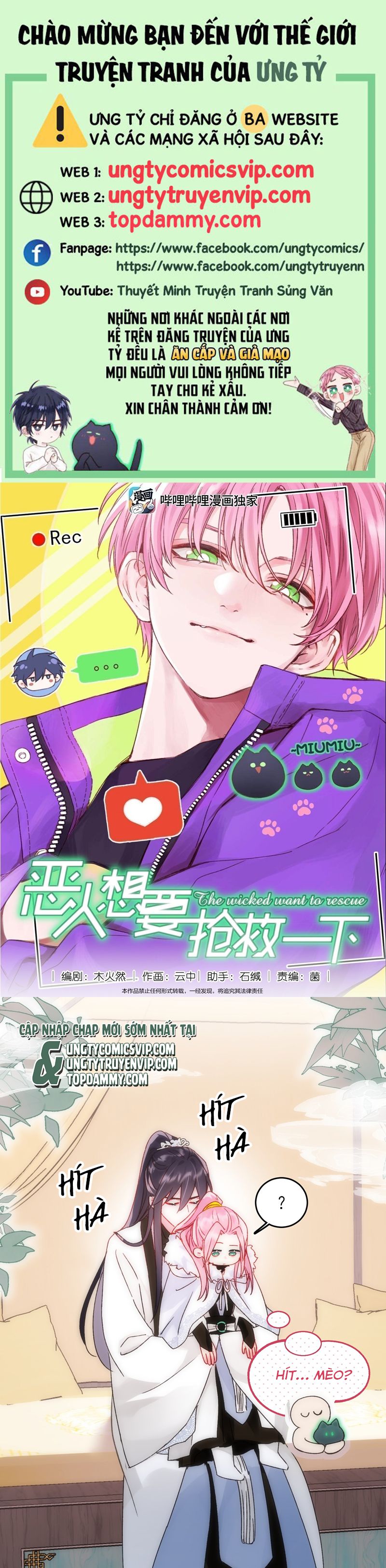 Tôi Phải Làm 1 Kẻ Đại Xấu Xa Chapter 113 - Next Chapter 114