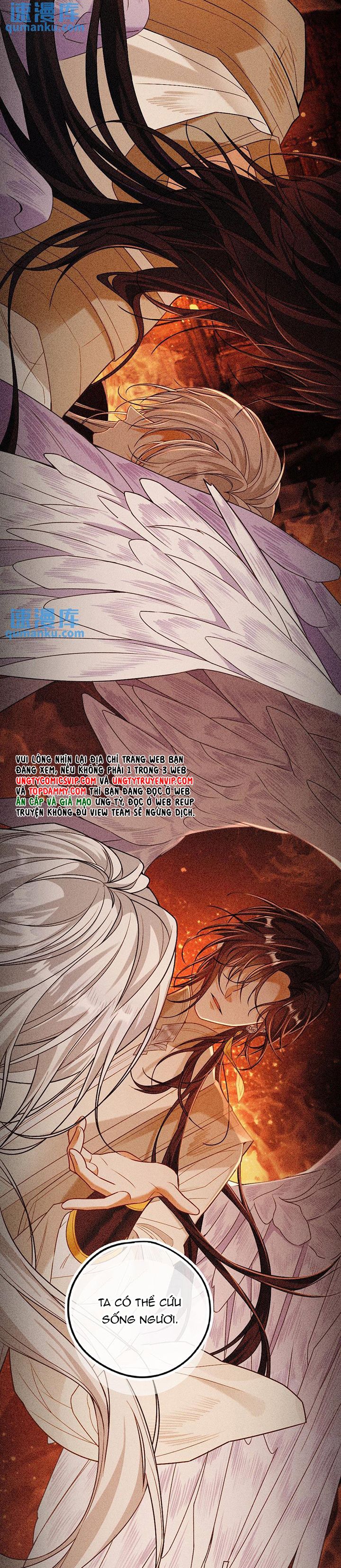 Lang Cẩu Chủ Thần Chapter 30 - Trang 3