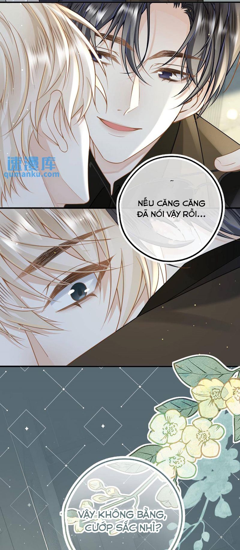 Lang Cẩu Chủ Thần Chap 29 - Trang 2