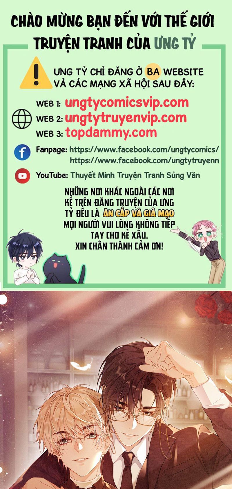 Lang Cẩu Chủ Thần Chap 29 - Trang 2
