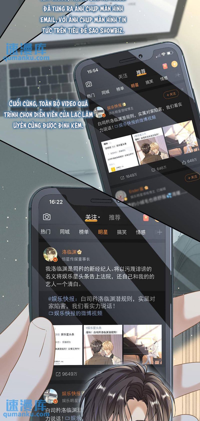 Lang Cẩu Chủ Thần Chap 29 - Trang 2