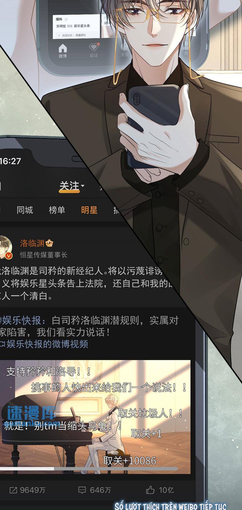Lang Cẩu Chủ Thần Chap 29 - Trang 2