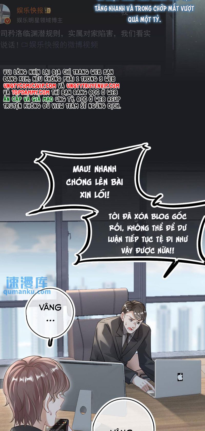 Lang Cẩu Chủ Thần Chap 29 - Trang 2