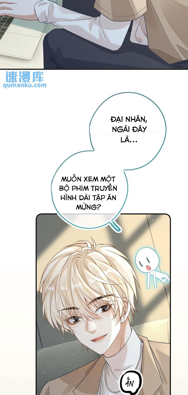 Lang Cẩu Chủ Thần Chap 29 - Trang 2