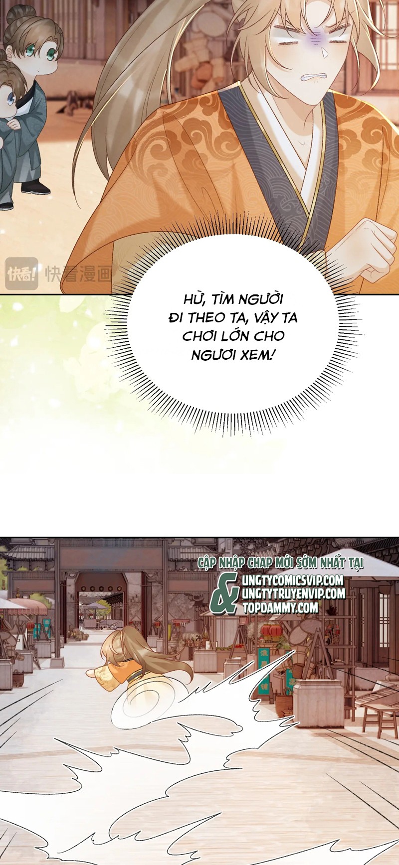 Bệnh Trạng Dụ Dỗ Chapter 55 - Trang 4