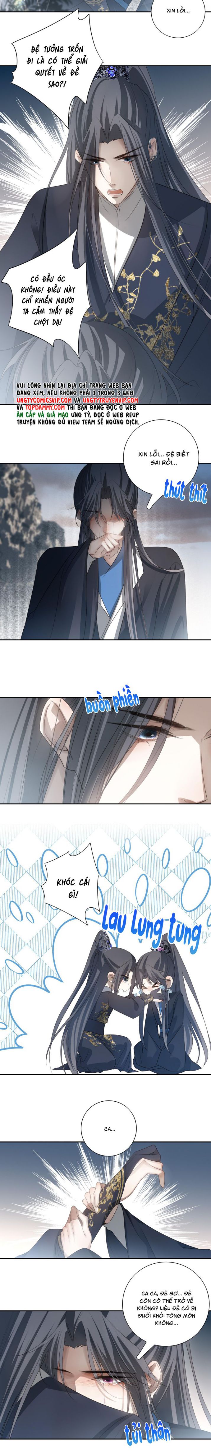 Sau Khi Chết Ta Trở Thành Nốt Chu Sa Của Ca Ca Chapter 42 - Trang 4