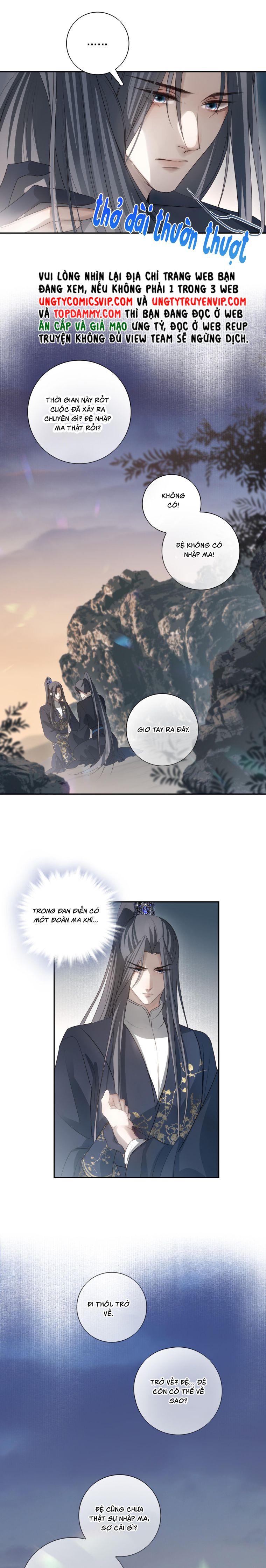 Sau Khi Chết Ta Trở Thành Nốt Chu Sa Của Ca Ca Chapter 42 - Trang 4