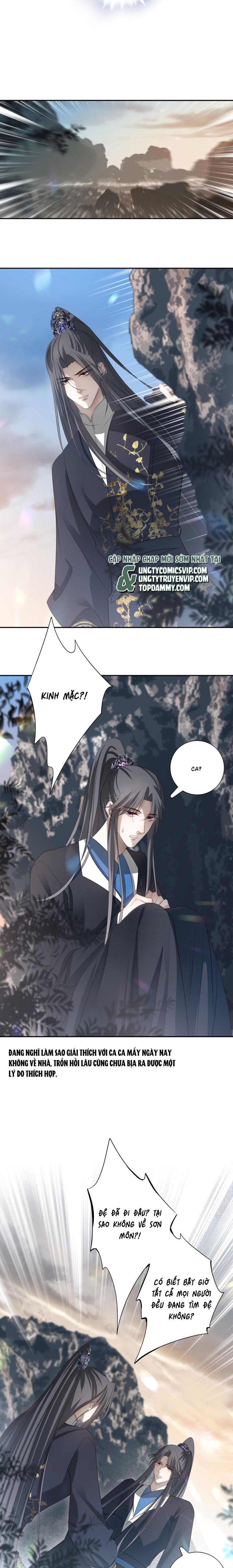 Sau Khi Chết Ta Trở Thành Nốt Chu Sa Của Ca Ca Chapter 42 - Trang 4