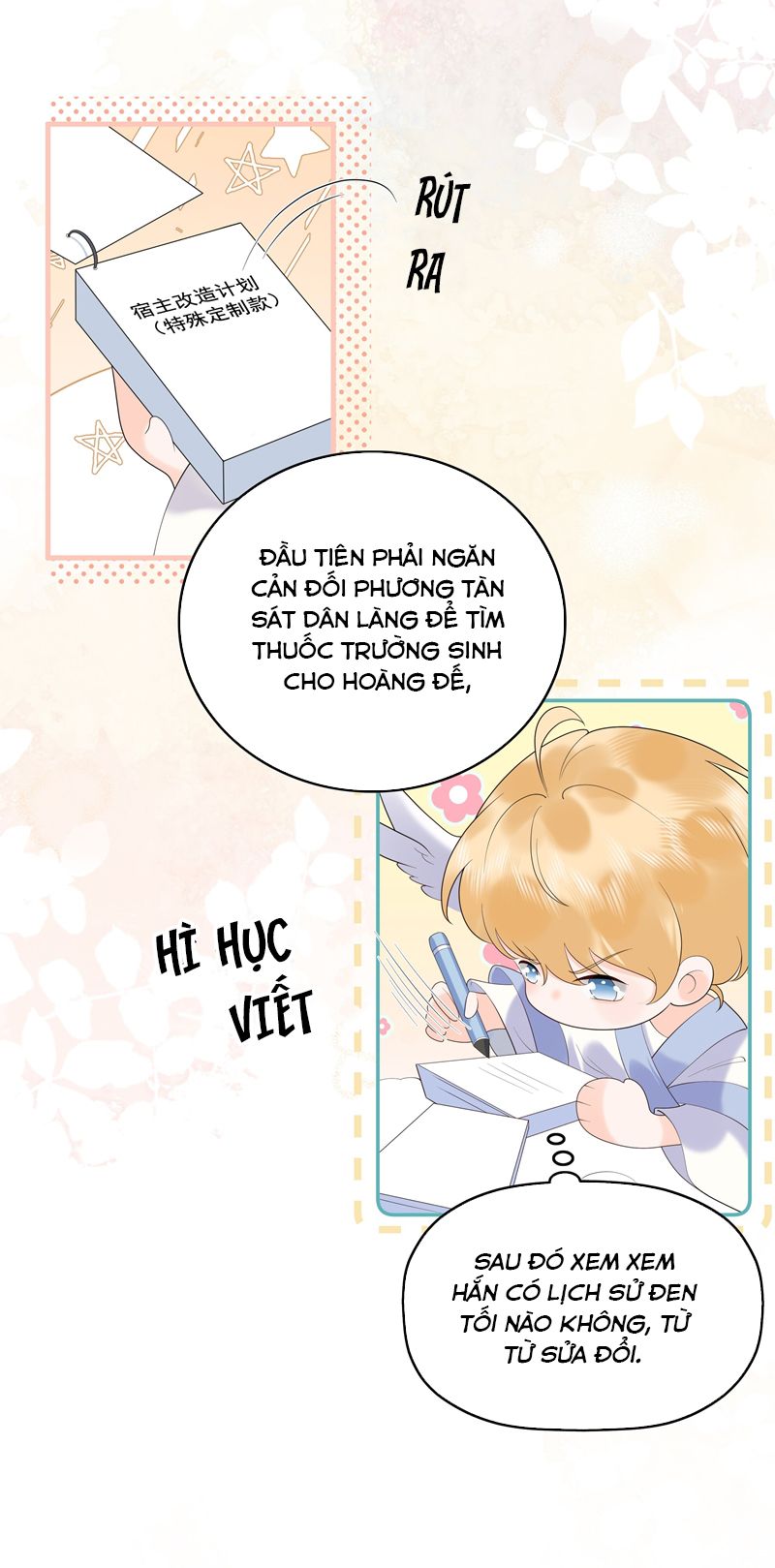 Xuyên Nhanh Chi Cải Tạo Bắt Đầu Lại Làm Người Chapter 79 - Trang 4