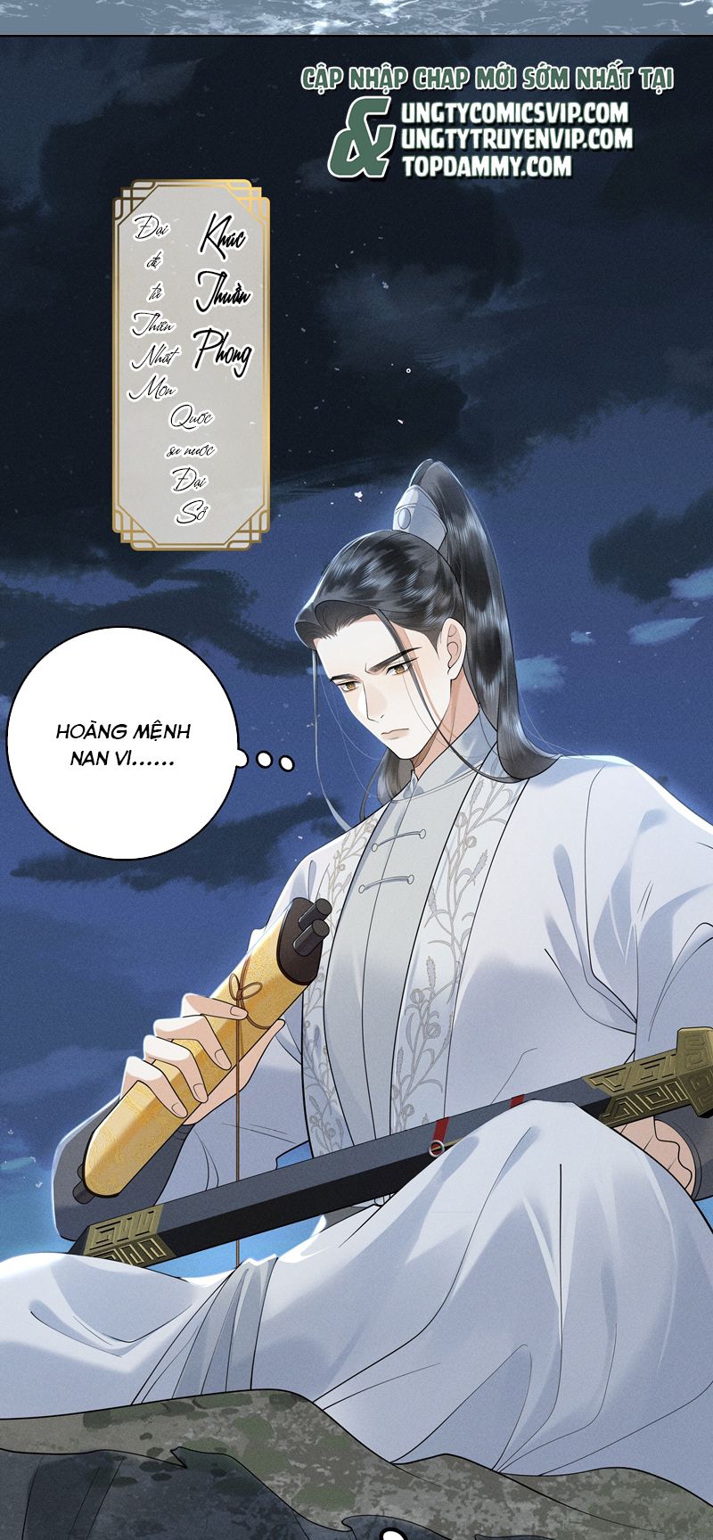 Xuyên Nhanh Chi Cải Tạo Bắt Đầu Lại Làm Người Chapter 79 - Trang 4