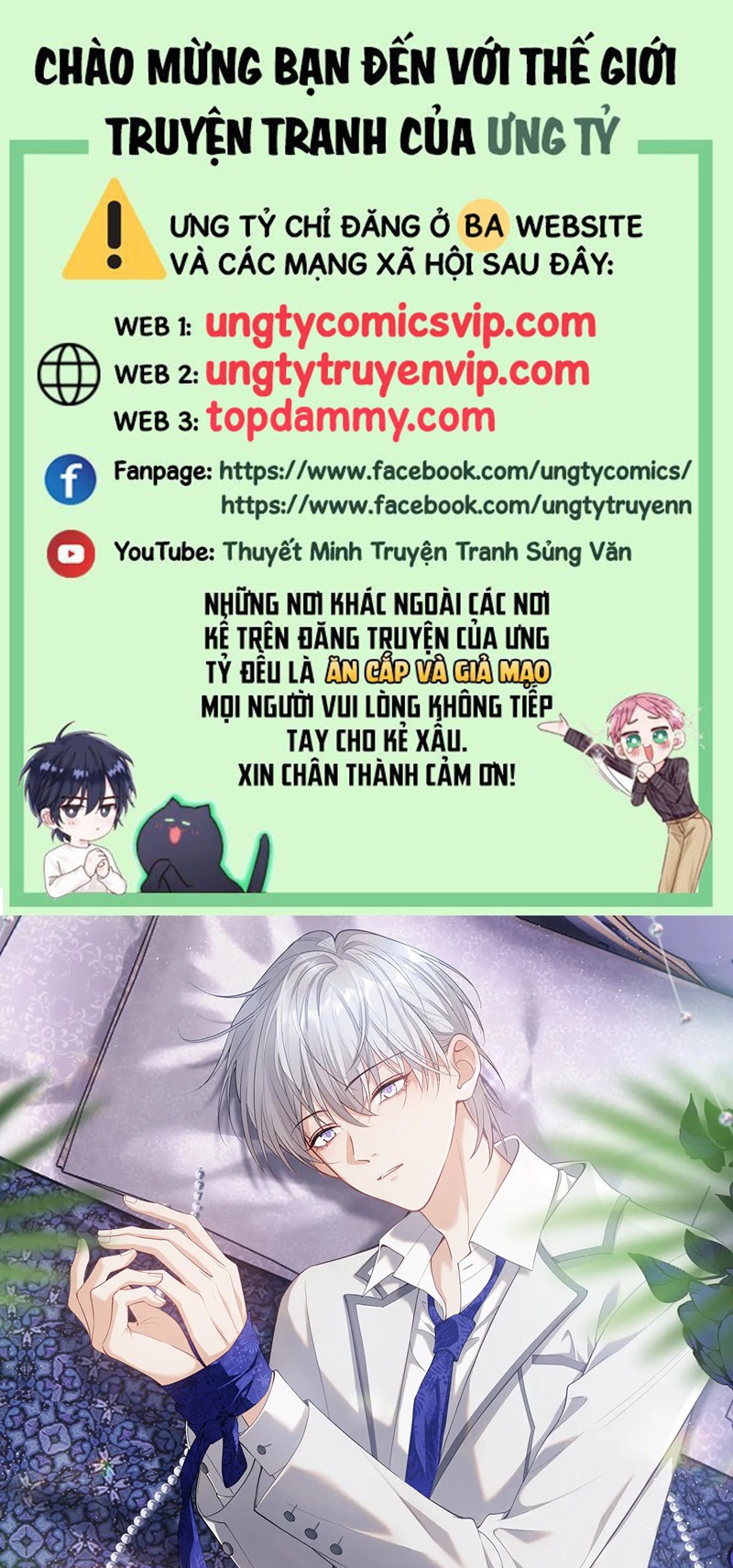 Đơn Xin Ly Hôn Chap 113 - Trang 2