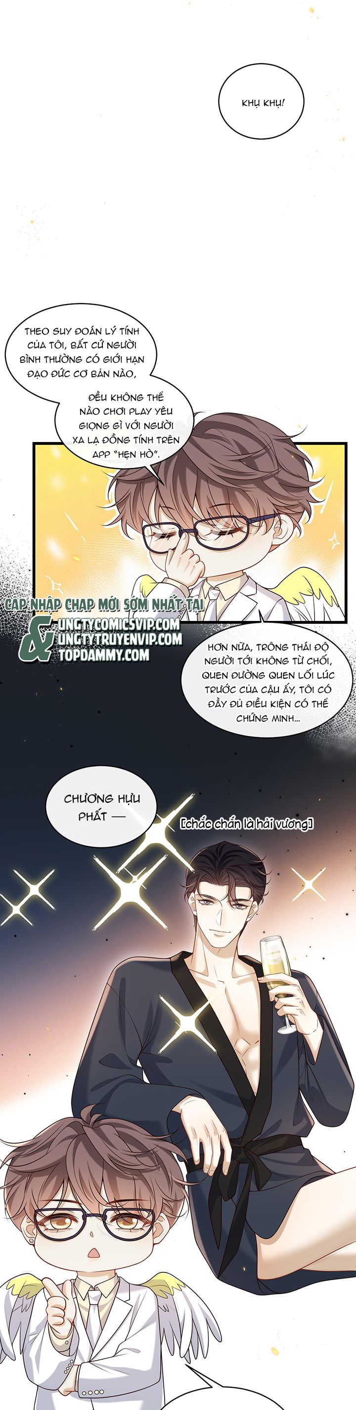 Anh Ấy Đến Từ Màn Đêm Chapter 30 - Next Chapter 31
