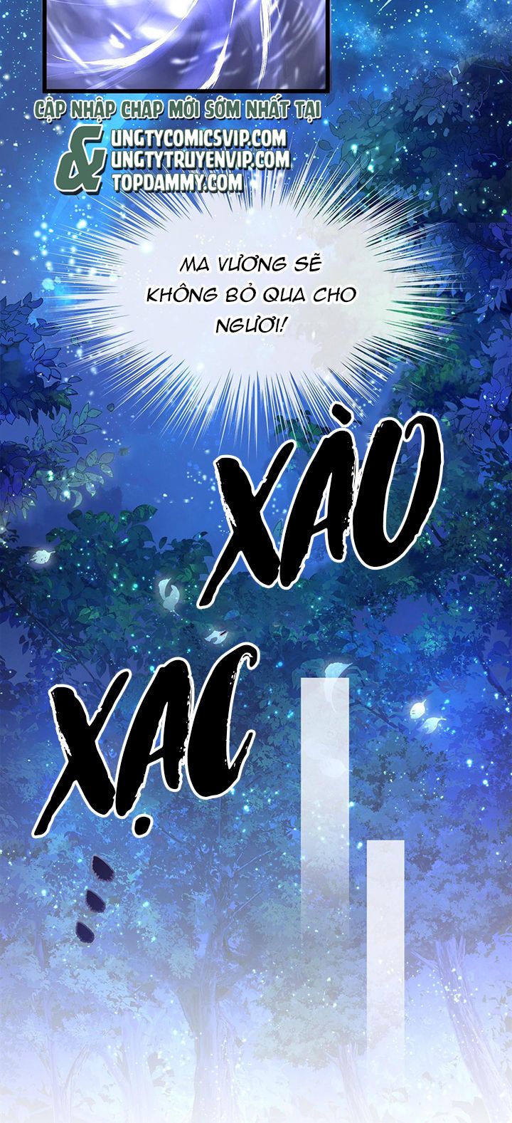 Tôi Trùng Sinh Trở Thành Tiểu Ác Long Của Vương Tử Điện Hạ Chapter 13 - Trang 4