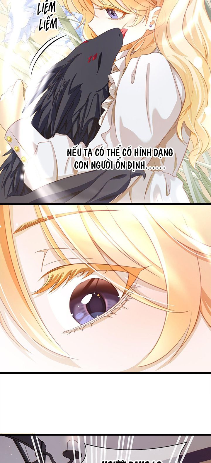 Tôi Trùng Sinh Trở Thành Tiểu Ác Long Của Vương Tử Điện Hạ Chapter 13 - Trang 4