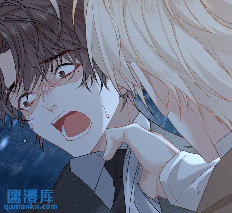 Lang Cẩu Chủ Thần Chapter 33 - Trang 3