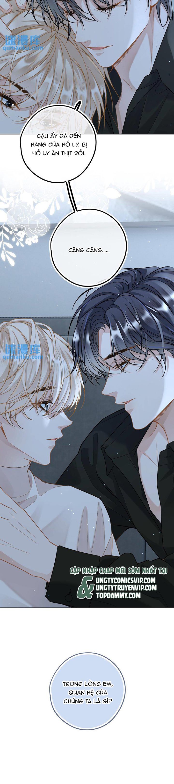 Lang Cẩu Chủ Thần Chapter 31 - Trang 3