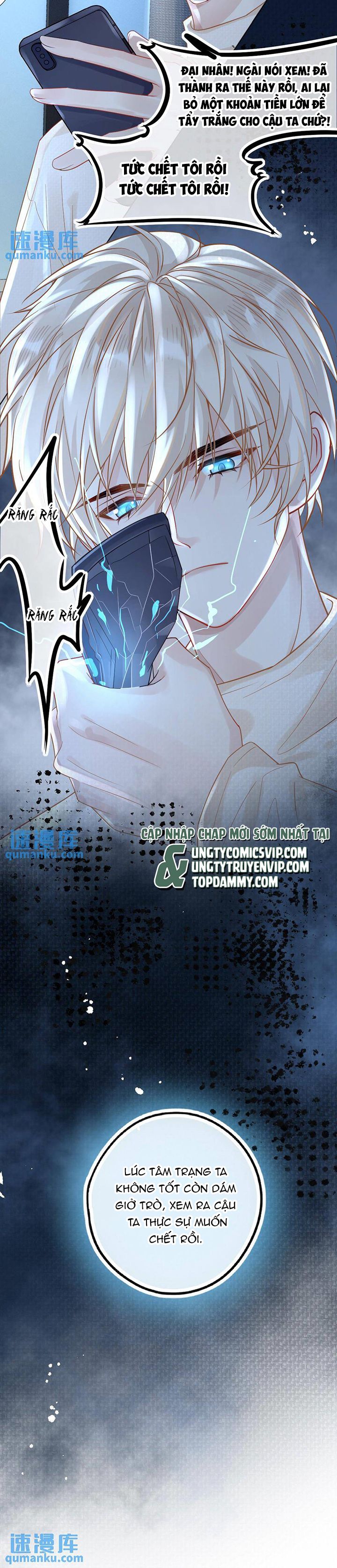 Lang Cẩu Chủ Thần Chapter 32 - Trang 3