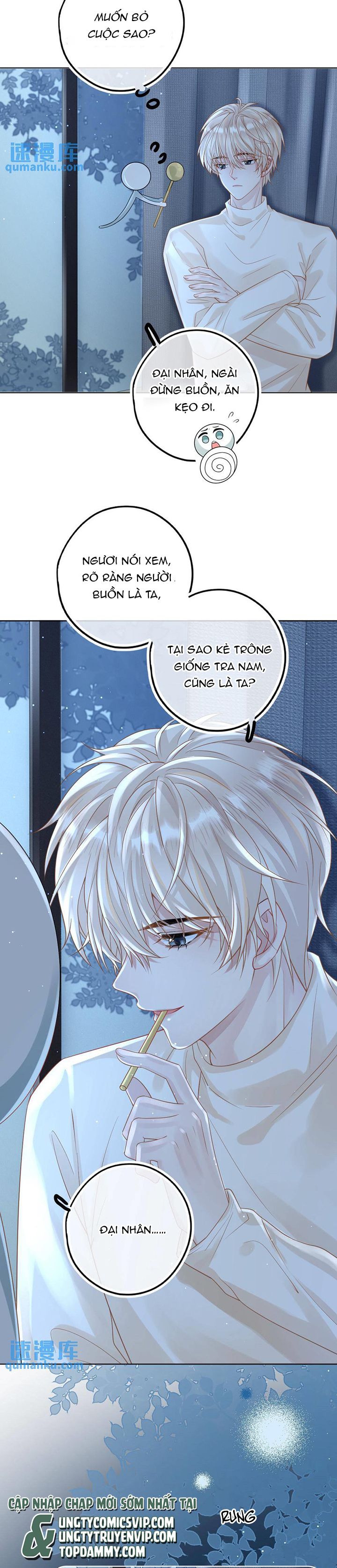 Lang Cẩu Chủ Thần Chapter 32 - Trang 3