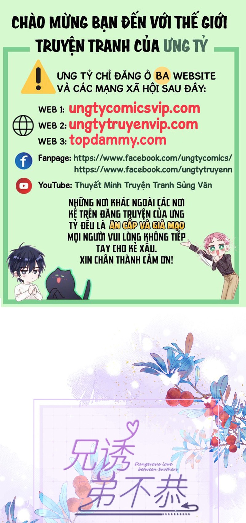 Huynh Dạy Dỗ Đệ Bất Kính Chapter 33 - Trang 4