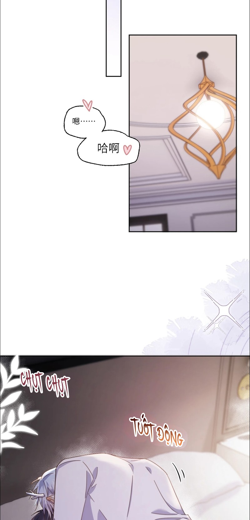 Huynh Dạy Dỗ Đệ Bất Kính Chapter 33 - Trang 4