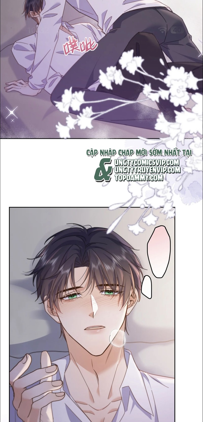 Huynh Dạy Dỗ Đệ Bất Kính Chapter 33 - Trang 4