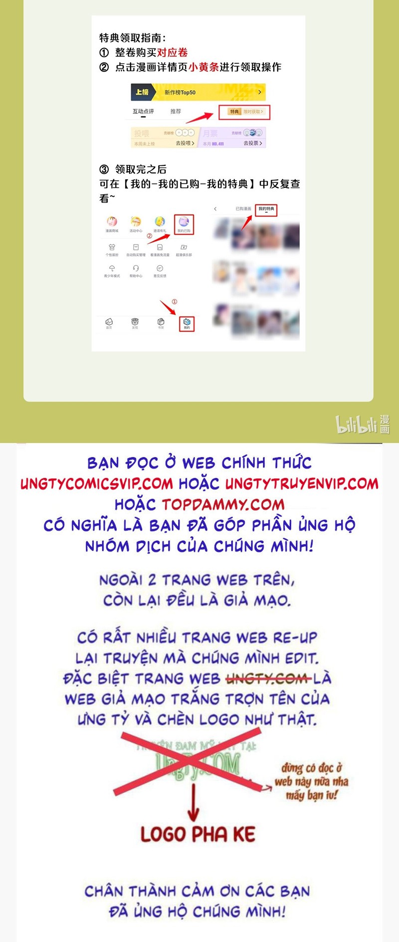 Huynh Dạy Dỗ Đệ Bất Kính Chapter 33 - Trang 4