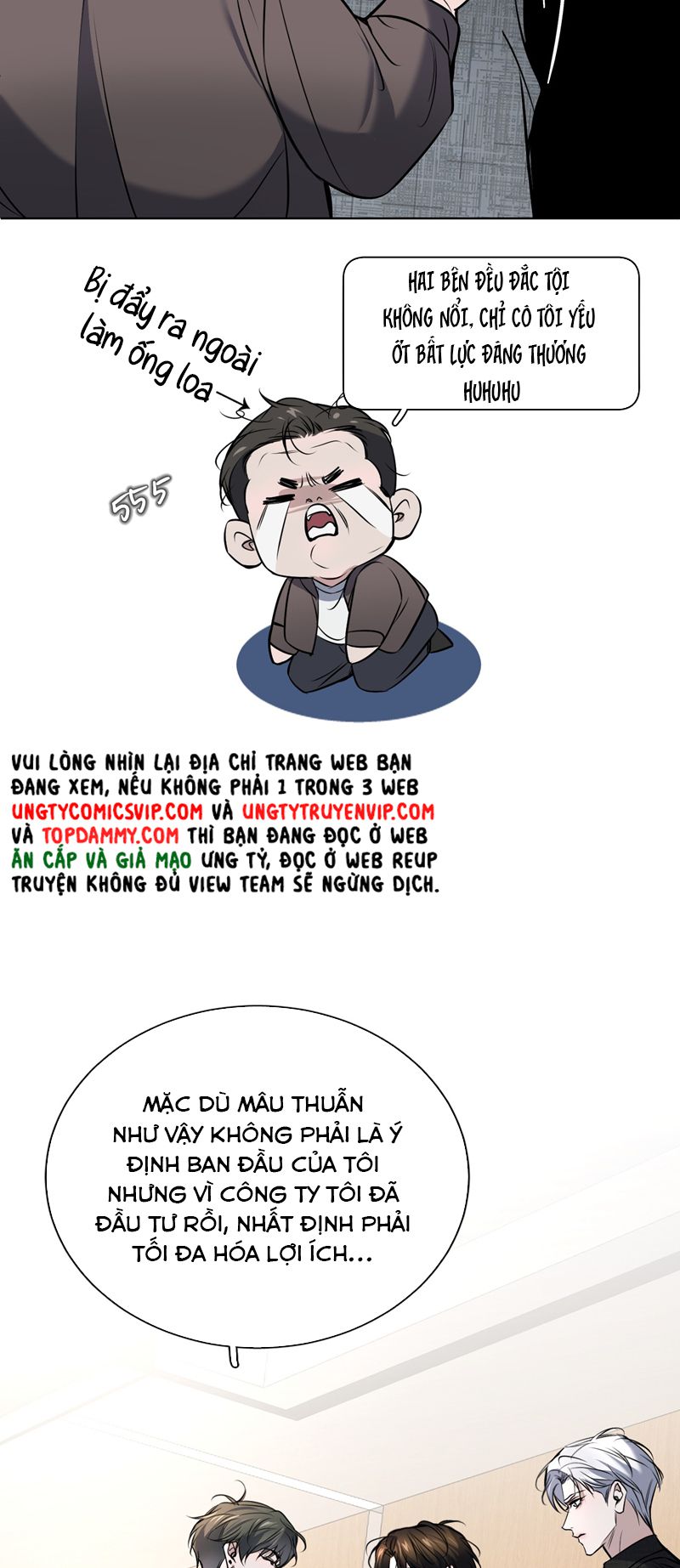 Ảnh Đế Cứ Muốn Làm Kim Chủ Của Tôi Chapter 8 - Trang 4