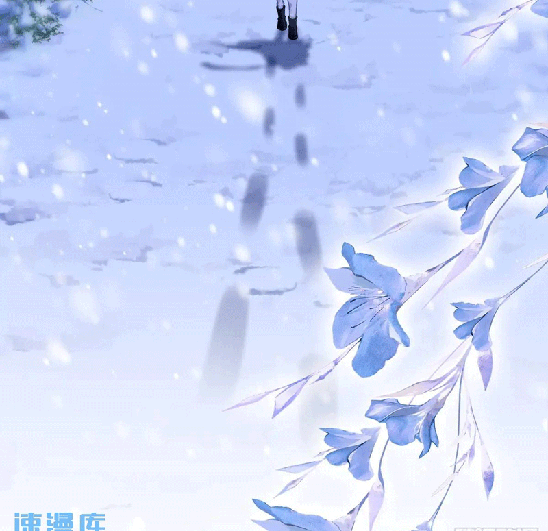 Hắc Hóa Đại Lão Thuần Dưỡng Chỉ Nam Chapter 104 - Trang 4