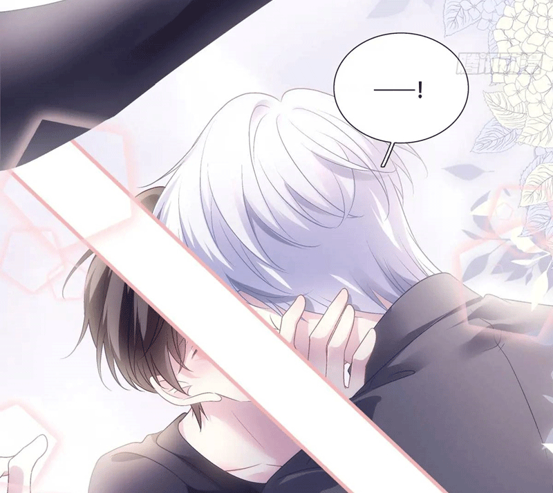 Hắc Hóa Đại Lão Thuần Dưỡng Chỉ Nam Chapter 104 - Trang 4