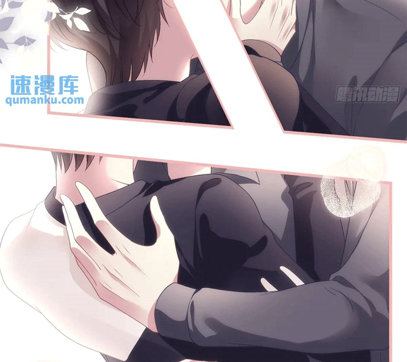 Hắc Hóa Đại Lão Thuần Dưỡng Chỉ Nam Chapter 104 - Trang 4