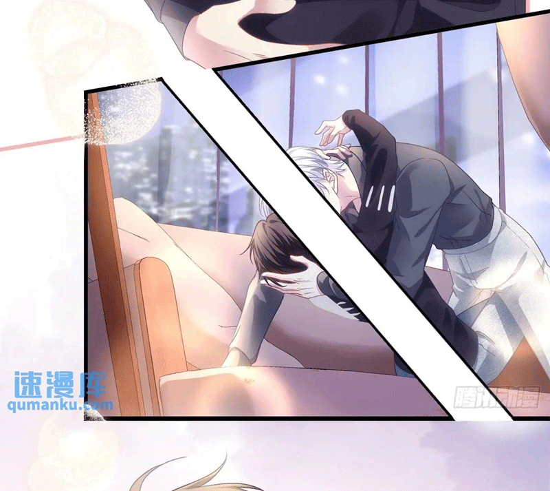 Hắc Hóa Đại Lão Thuần Dưỡng Chỉ Nam Chapter 104 - Trang 4