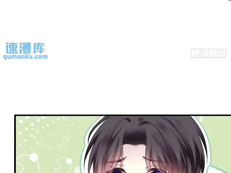 Hắc Hóa Đại Lão Thuần Dưỡng Chỉ Nam Chapter 104 - Trang 4