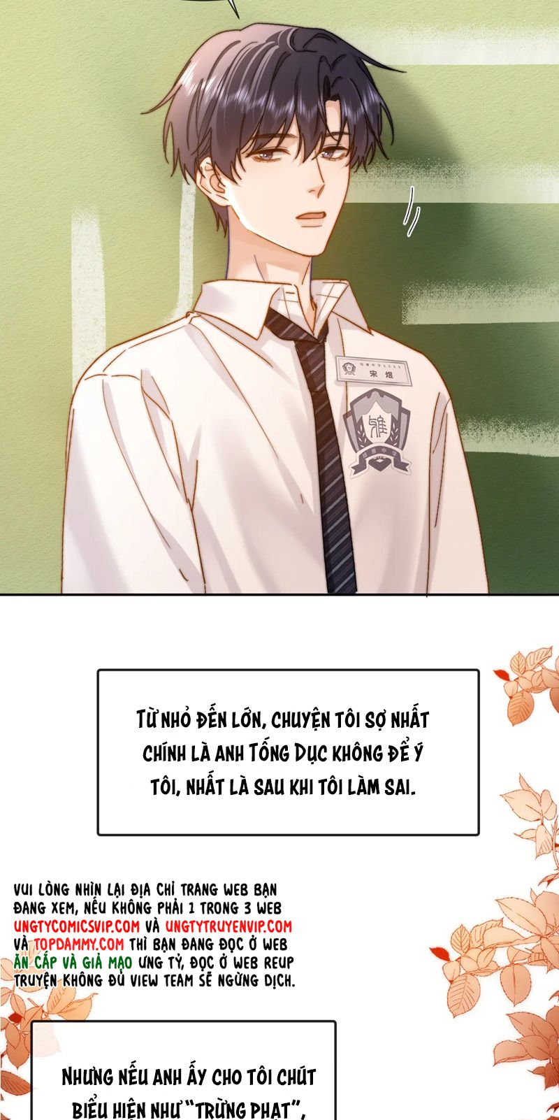 Chất Dị Ứng Đáng Yêu Chapter 22 - Trang 4