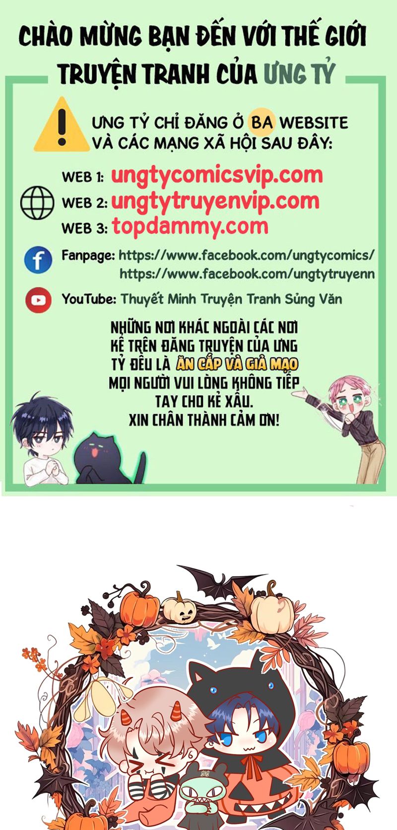Tôi Nghi Ngờ Hệ Thống Thích Tôi Chapter 87 - Trang 3