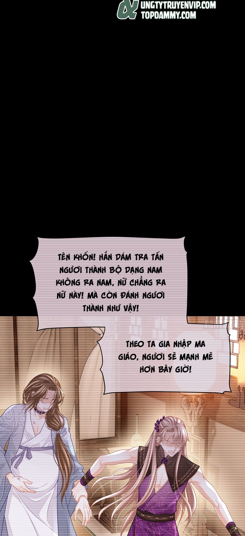 Tôi Nghi Ngờ Hệ Thống Thích Tôi Chapter 87 - Trang 3