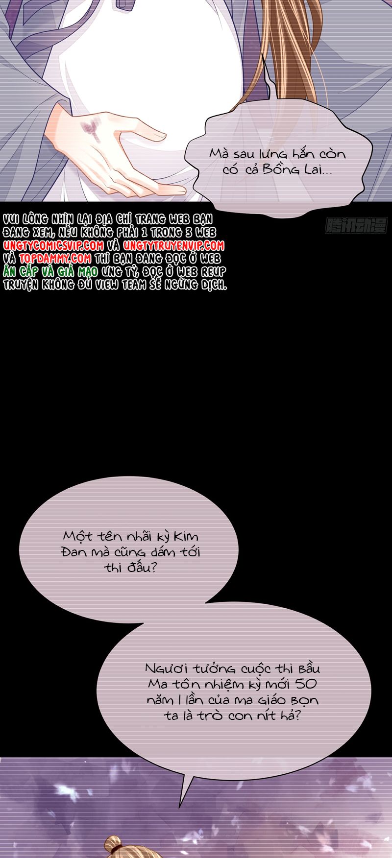 Tôi Nghi Ngờ Hệ Thống Thích Tôi Chapter 87 - Trang 3