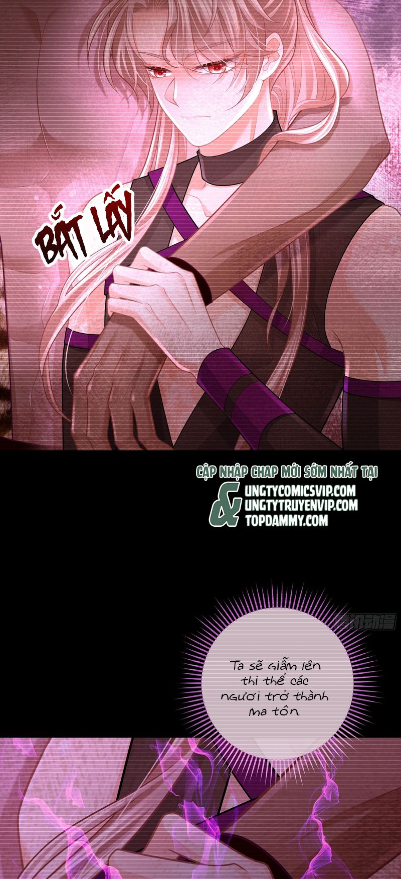 Tôi Nghi Ngờ Hệ Thống Thích Tôi Chapter 87 - Trang 3