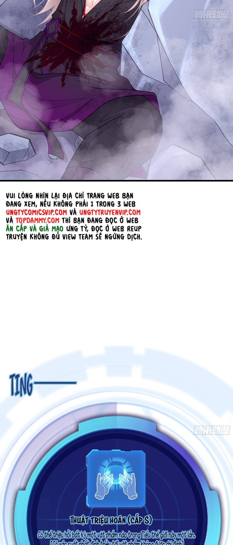 Tôi Nghi Ngờ Hệ Thống Thích Tôi Chapter 87 - Trang 3