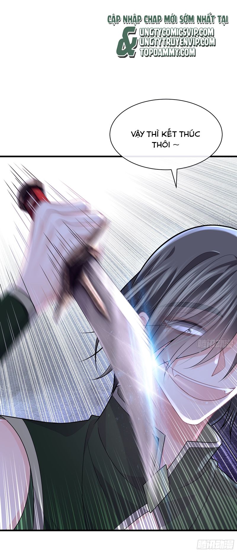 Tôi Nghi Ngờ Hệ Thống Thích Tôi Chapter 87 - Trang 3