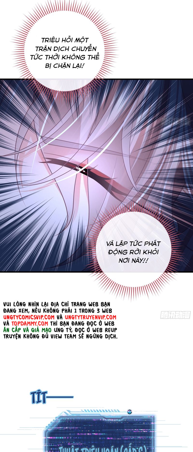 Tôi Nghi Ngờ Hệ Thống Thích Tôi Chapter 87 - Trang 3