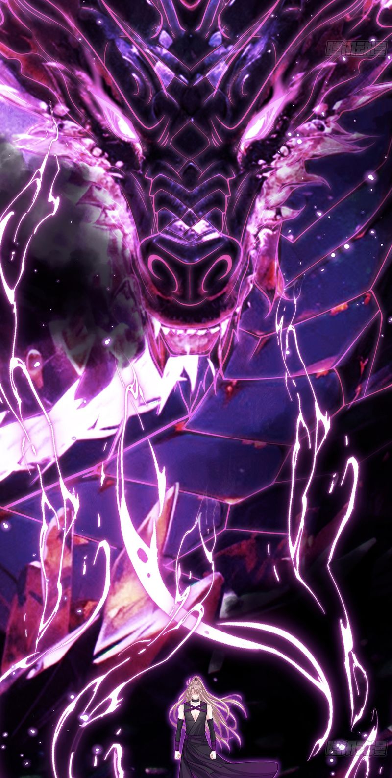Tôi Nghi Ngờ Hệ Thống Thích Tôi Chapter 87 - Trang 3